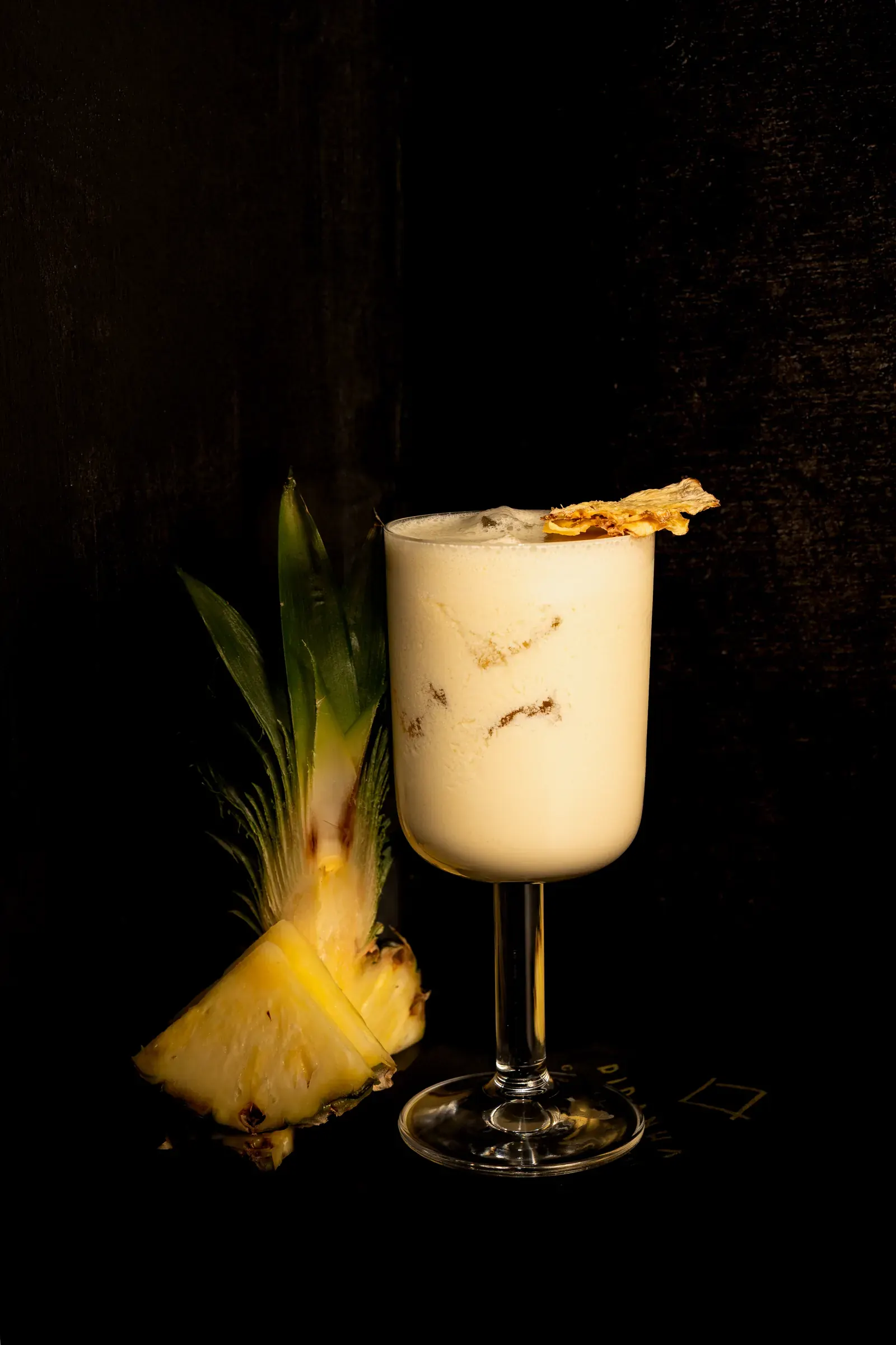 Virgin Colada